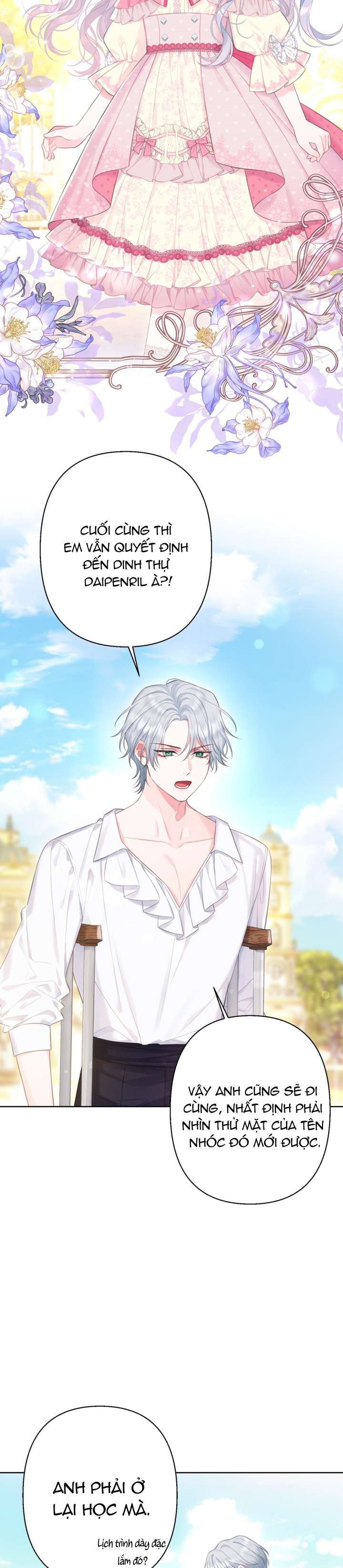 anh trai mạnh nhất của tôi đã mất trí nhớ chapter 21 27