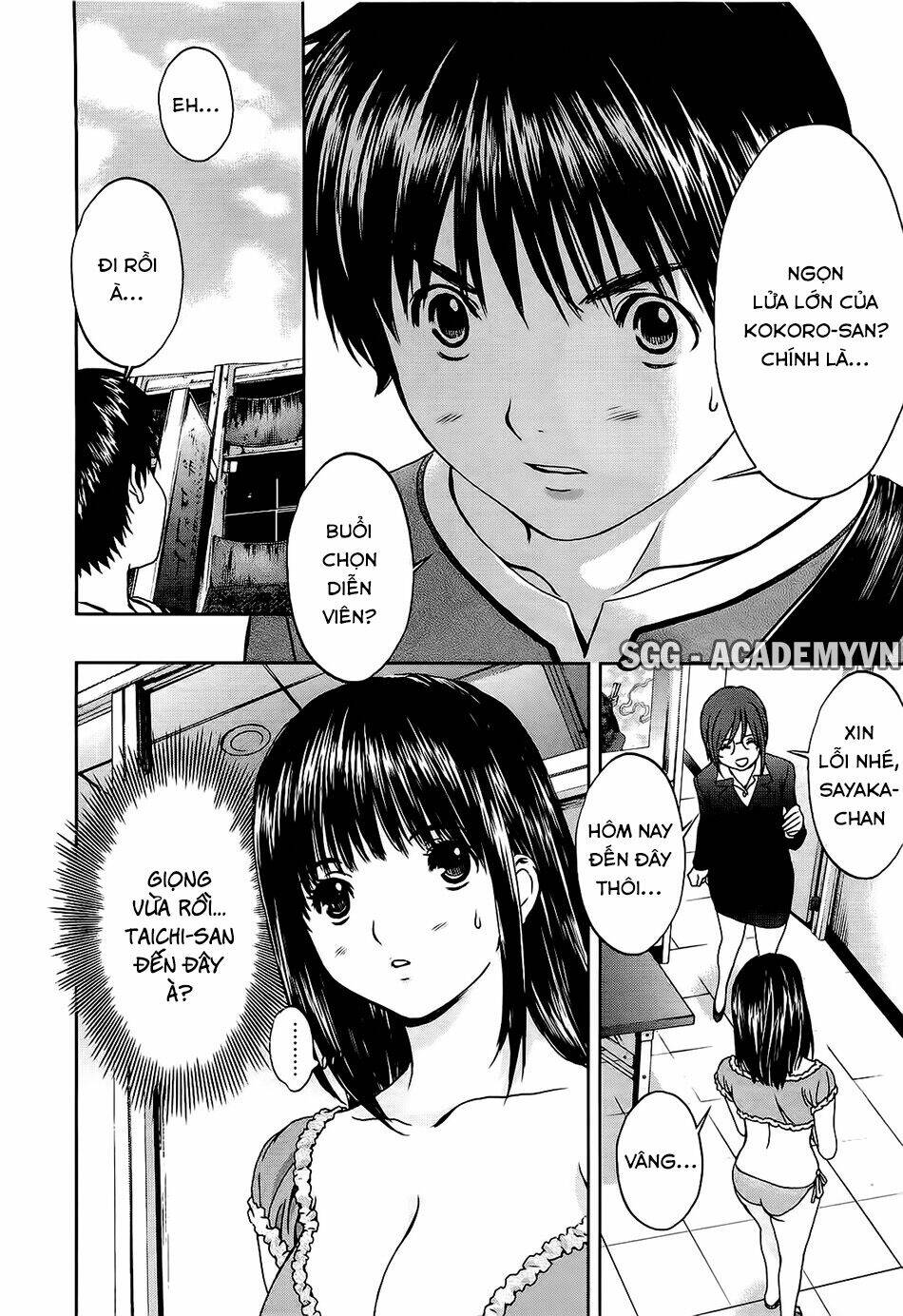 baka and boing chapter 50 11