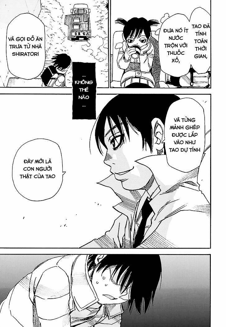 erased chapter 31 16