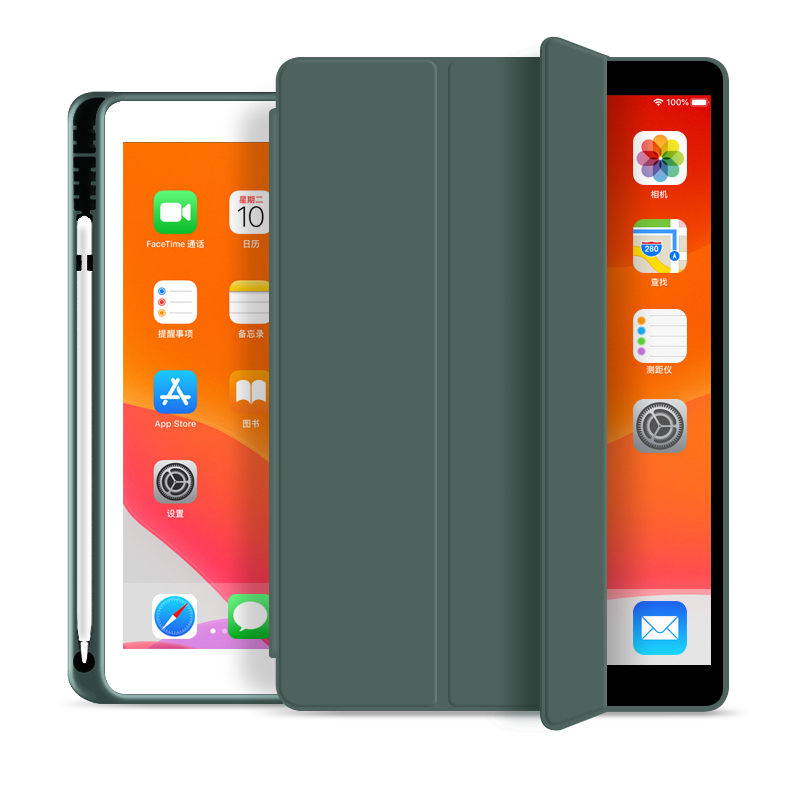 Bao da TPU cho iPad 10.2-inch Gen 7, Gen 8, Gen 9 Smart Case có khay đựng bút pencil