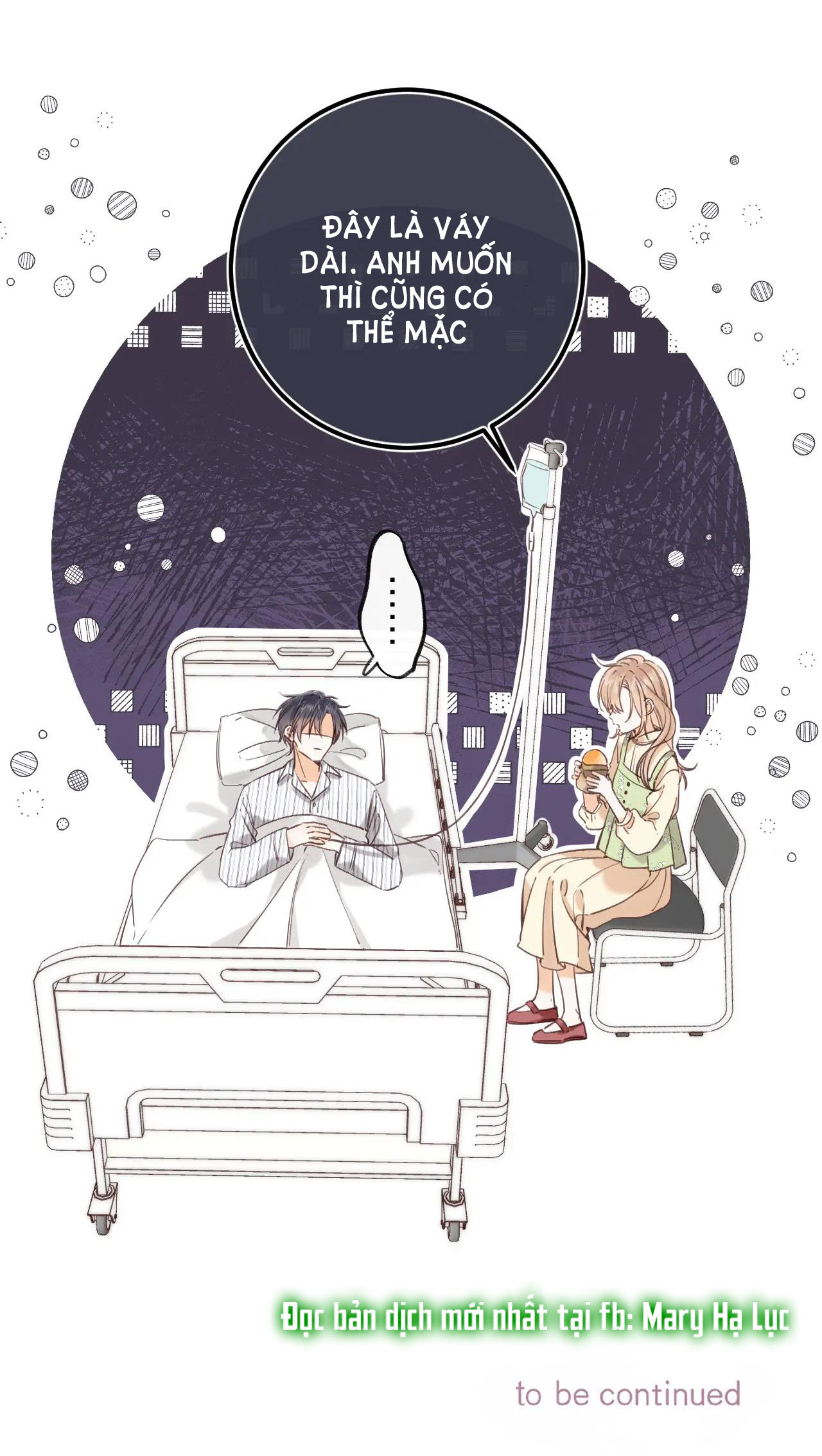 vụng trộm không thể giấu - mối tình thầm kín chapter 53 37