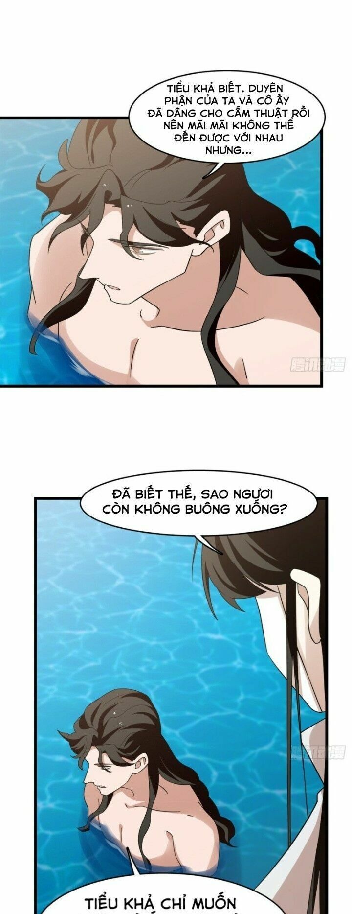 độc bộ thiên hạ: đặc công thần y chapter 195 12