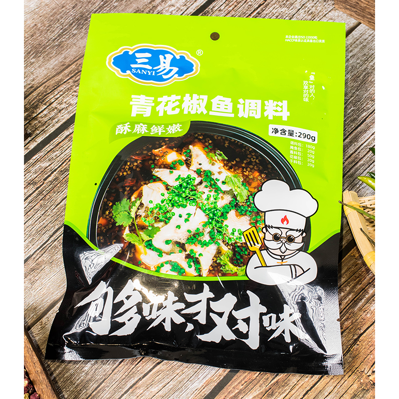 SANYI  Green Pepper Fish Seasoning