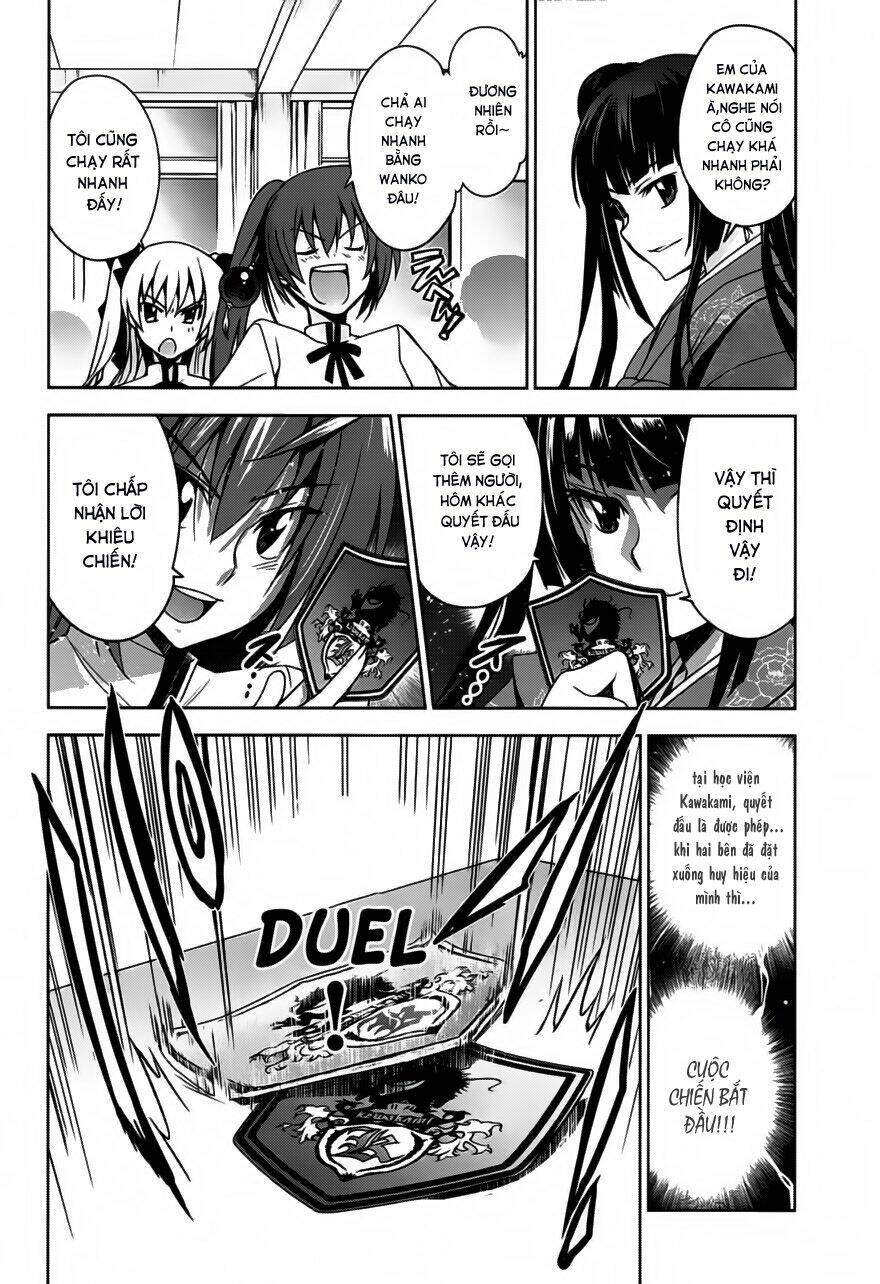 shinken de watashi ni koi shinasai chapter 7 16