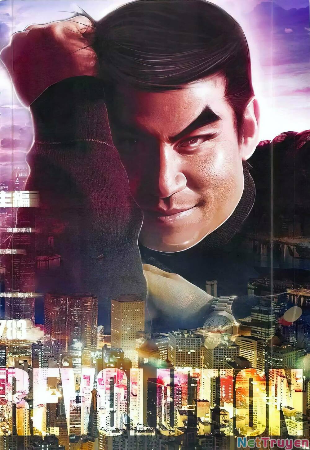 hỏa vũ diệu dương chapter 783 2