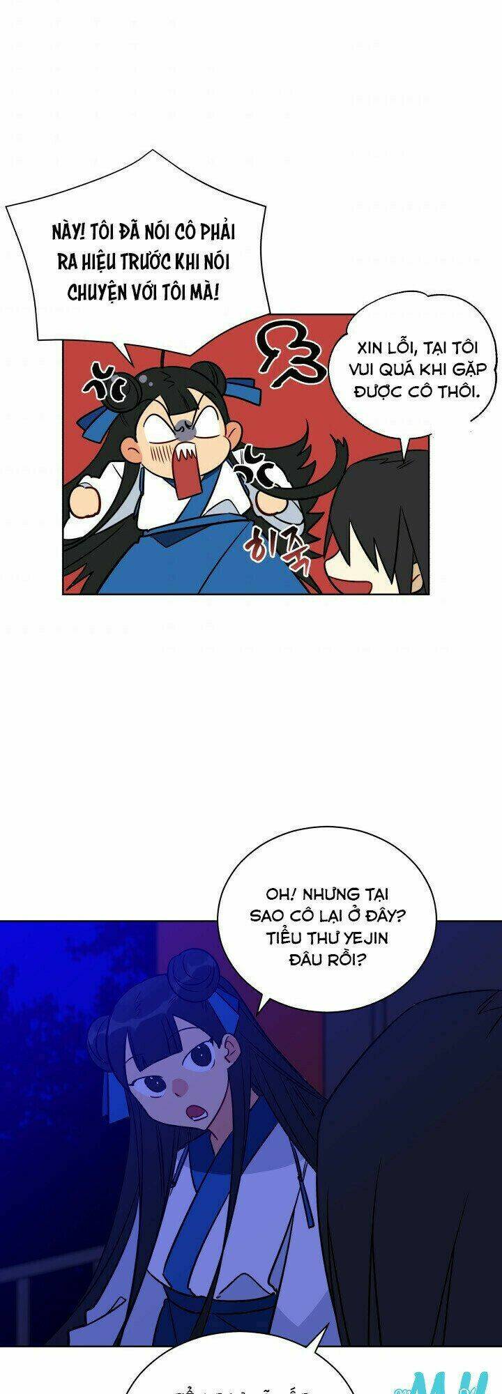 quái thú với hoa chapter 53 21