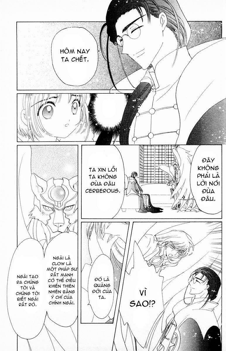 sakura bolik chapter 4 23