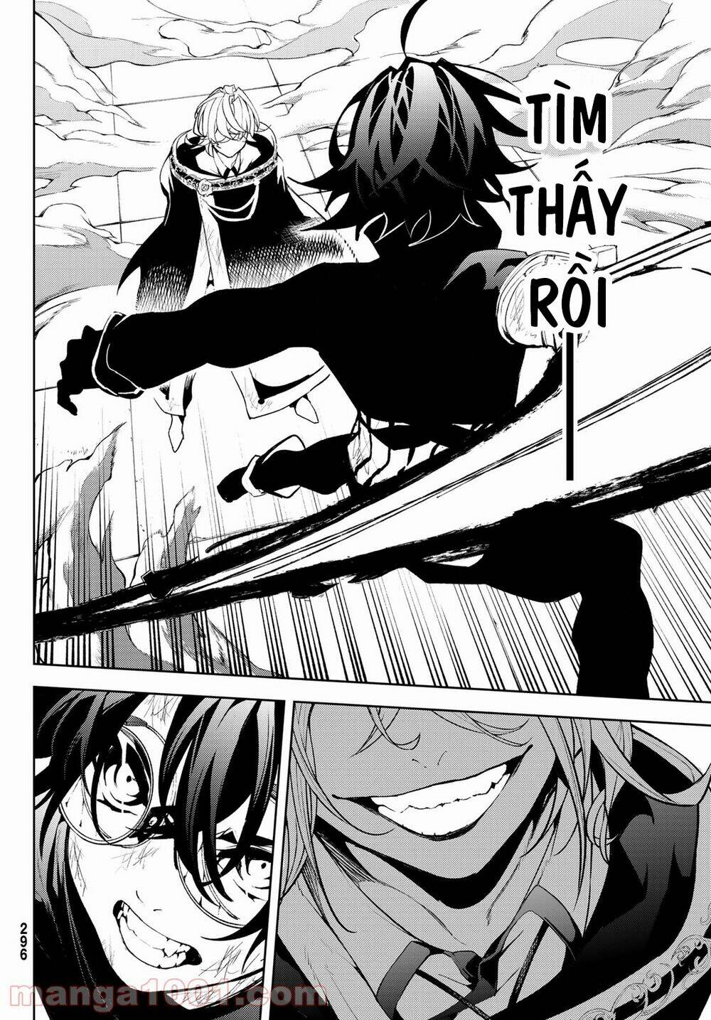 wistoria's wand and sword chapter 9 12