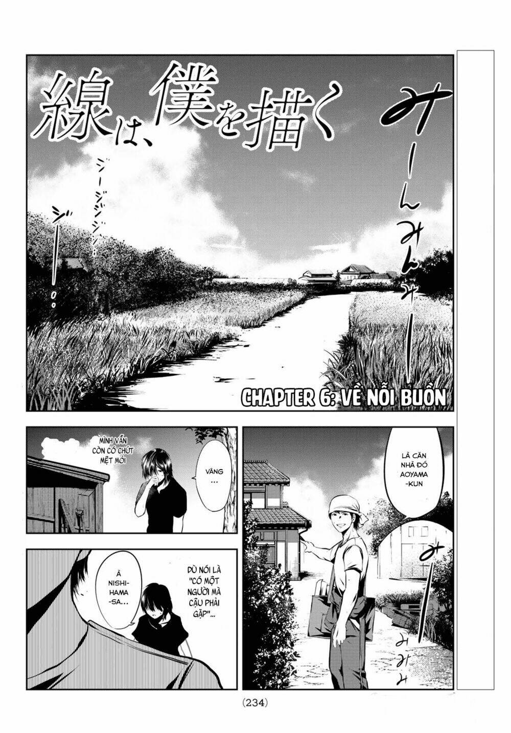 sen wa, boku wo egaku chapter 6 4