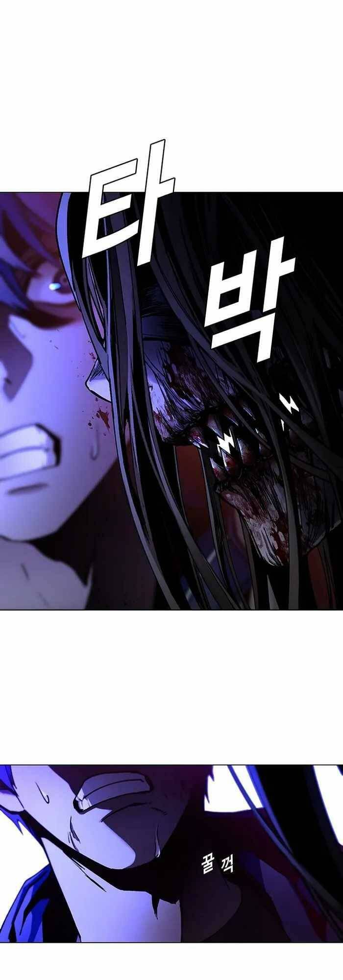 võng du mạt thế chapter 12 29