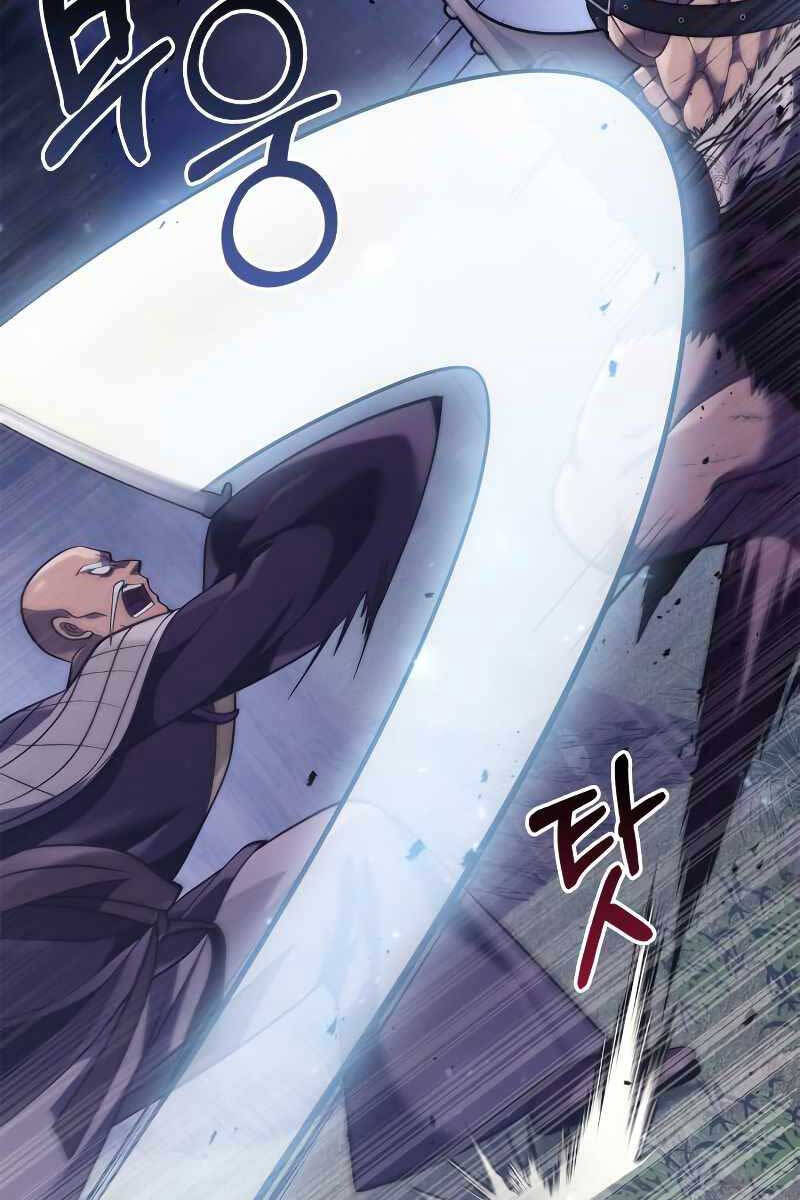 sống sót trong trò chơi với tư cách là một cuồng nhân chapter 13 92