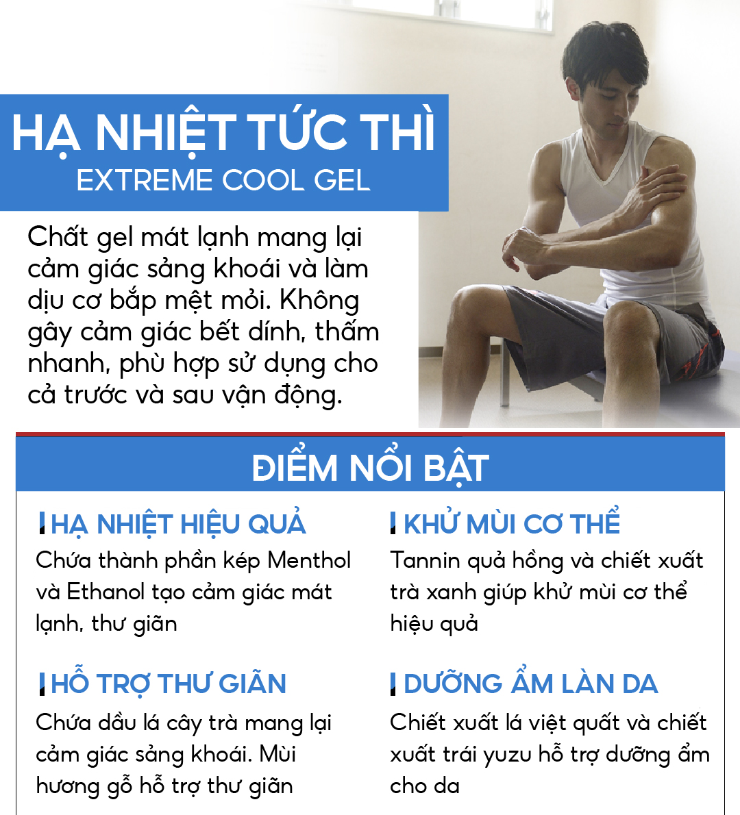 Phiten Extreme Cool Gel 110g