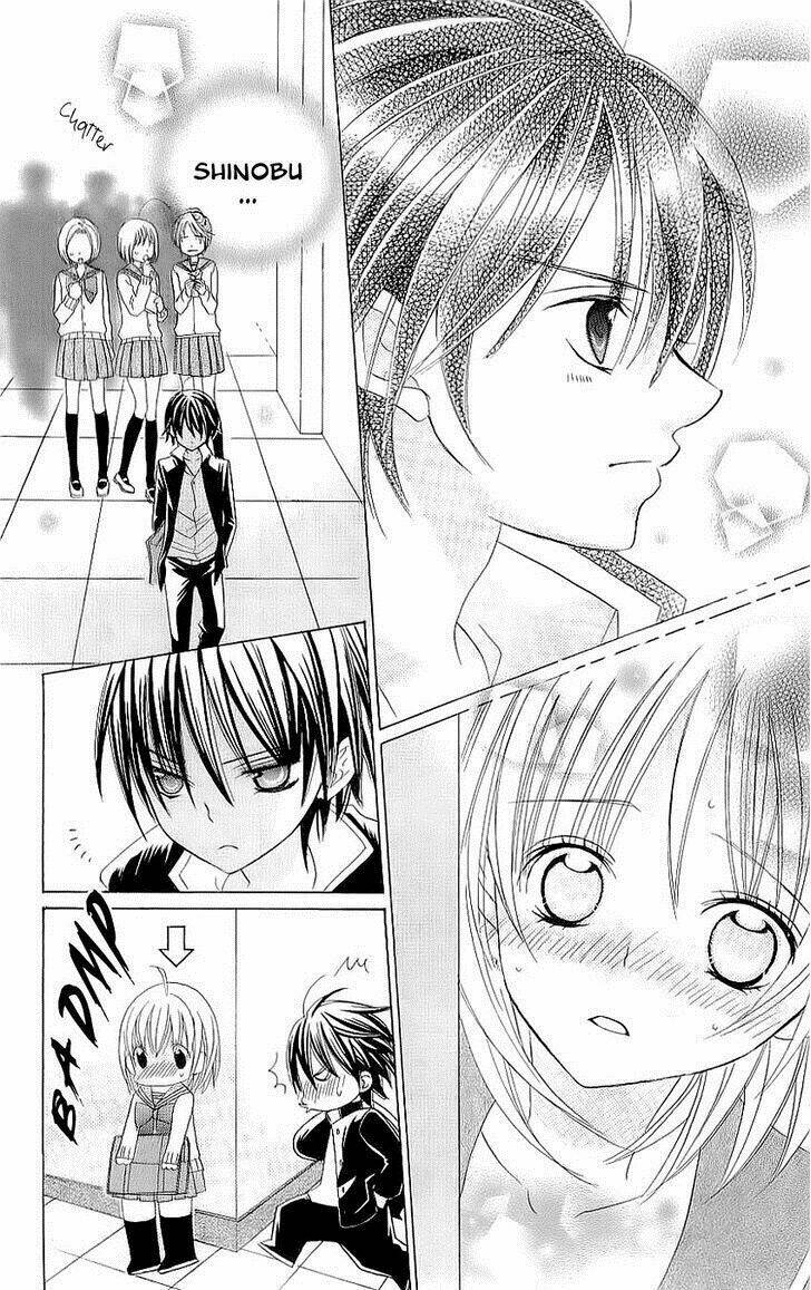 suki desu suzuki-kun!! chapter 27 24