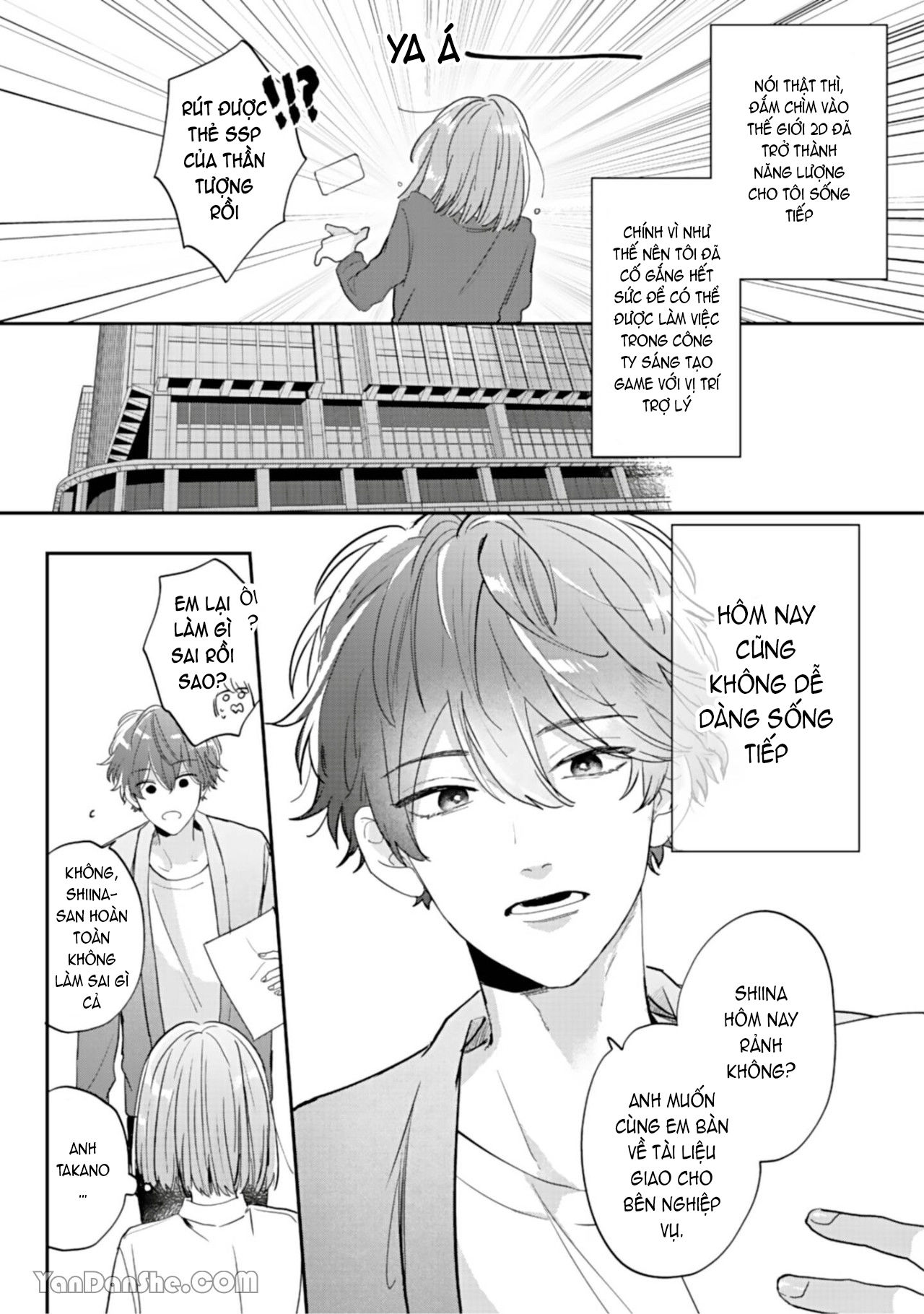 shiina-san u mê quá rồi kìa chapter 1.1 7