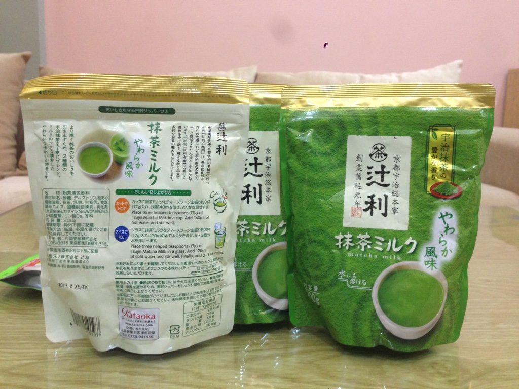 Combo 3 gói Bột trà xanh sữa Matcha Milk Nhật Bản (190g x3)