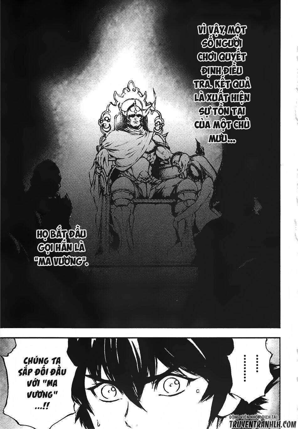 eden (tsuruoka nobuhisa) chapter 12 16