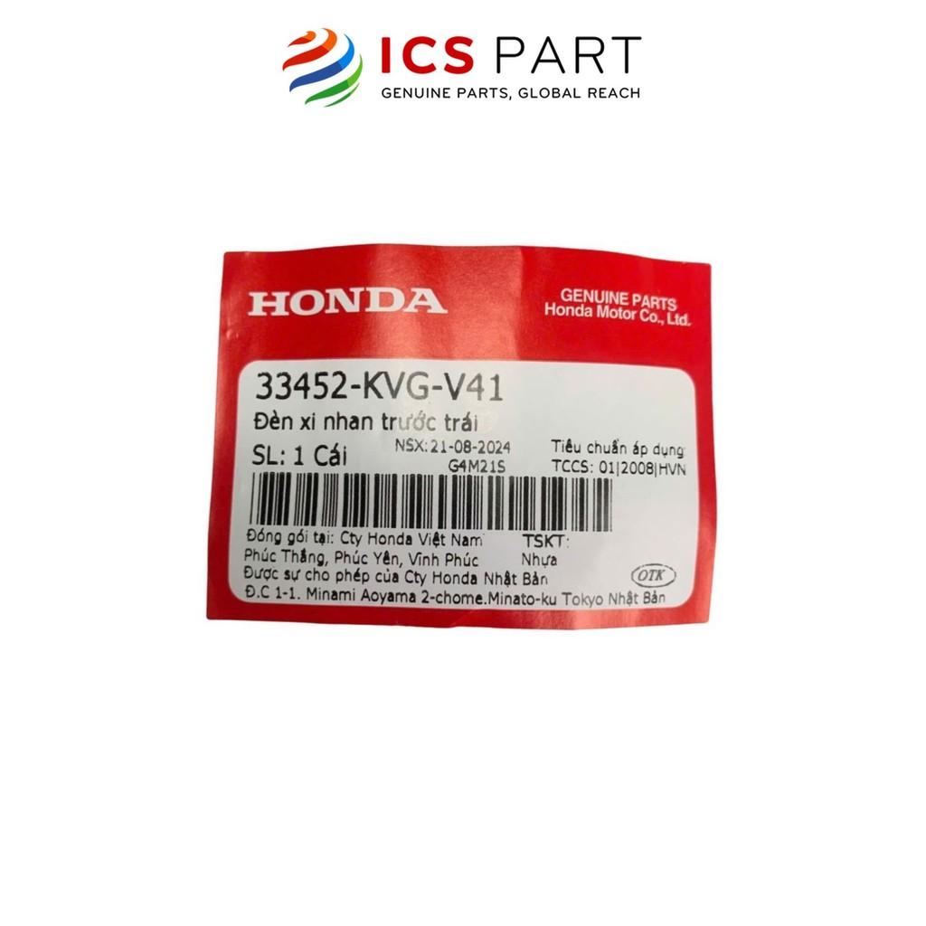 Củ Xi Nhan Trái HONDA Air Blade Béo (33452KVGV41)