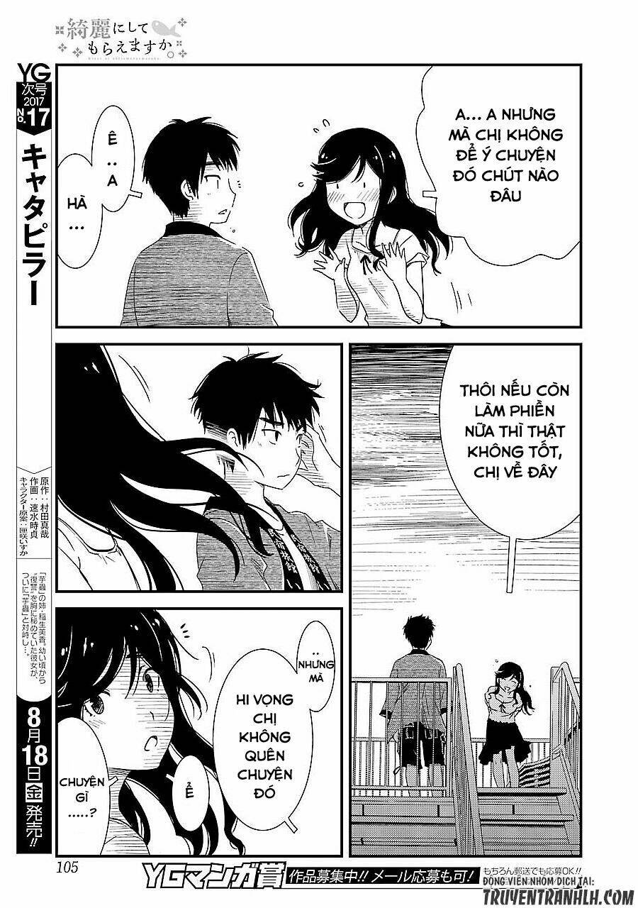kirei ni shitemoraemasuka chapter 3 22