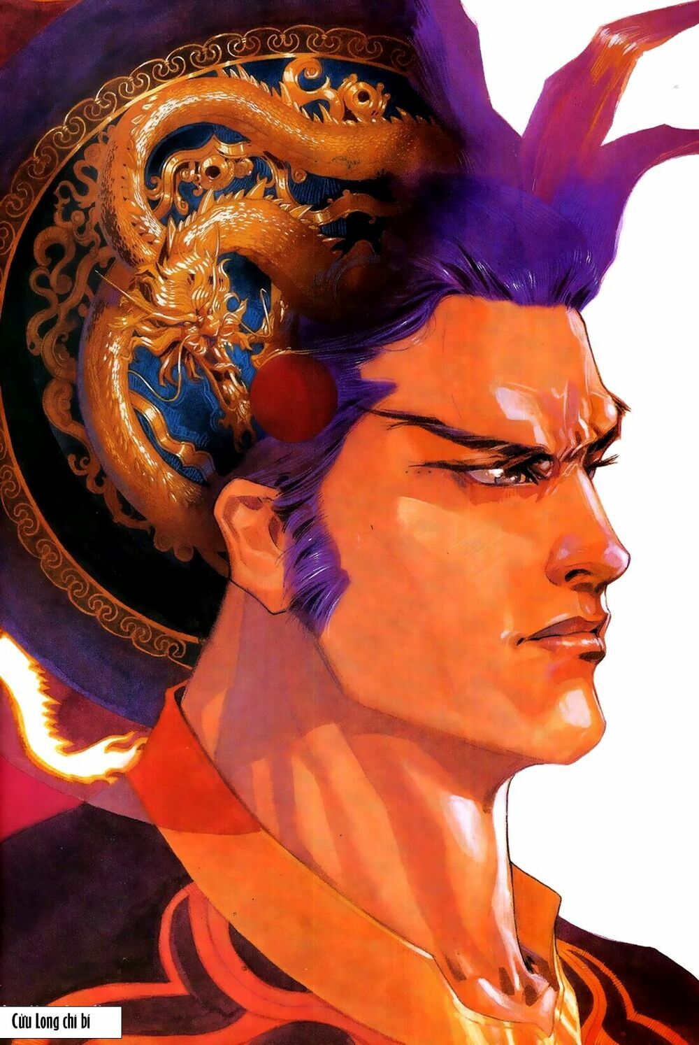 thủy hử chapter 0 10