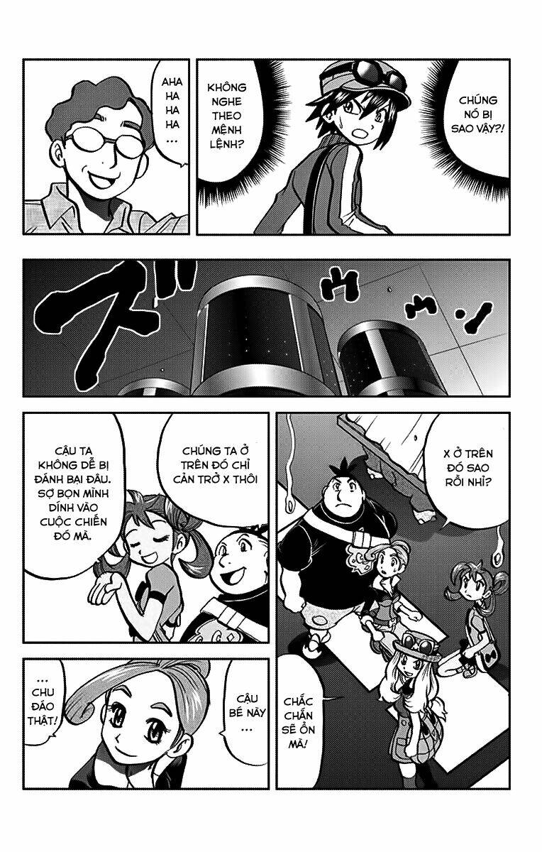 thú cưng đặc biệt chapter 551 5