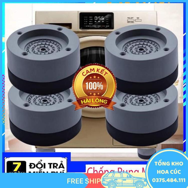 Bộ 4 Miếng Đệm Cao Su Lót Chân Máy Giặt Chống Rung Lắc - Vận Chuyển Miễn Phí Toàn Quốc