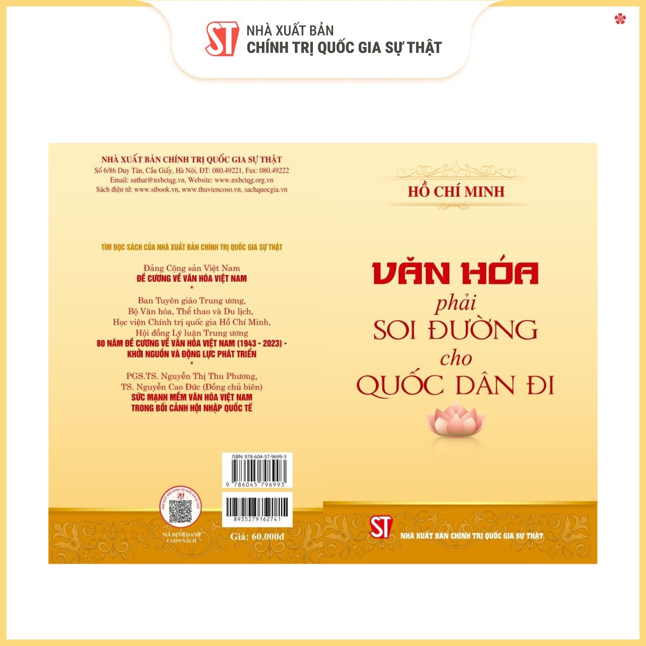 Văn hóa phải soi đường cho quốc dân đi (bản in 2024)