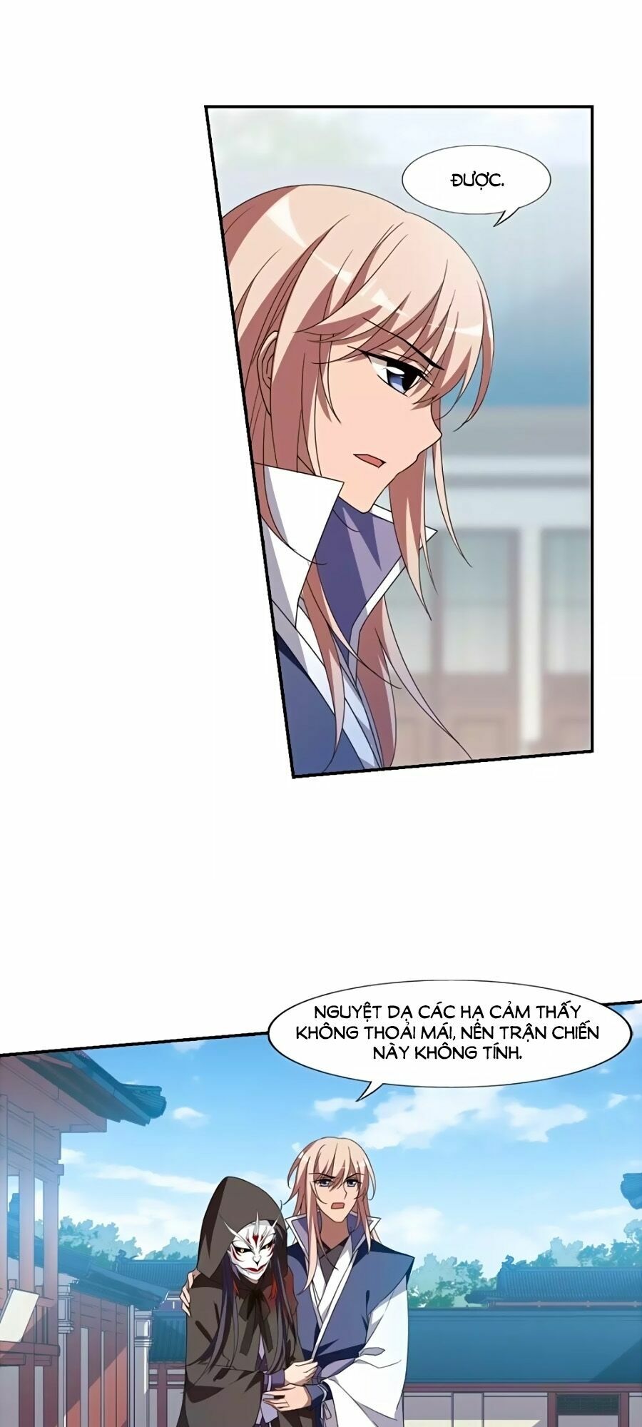 phượng nghịch thiên hạ chapter 173.1 8