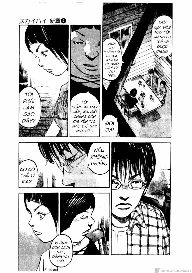 skyhigh: shinshou chapter 15.2 26