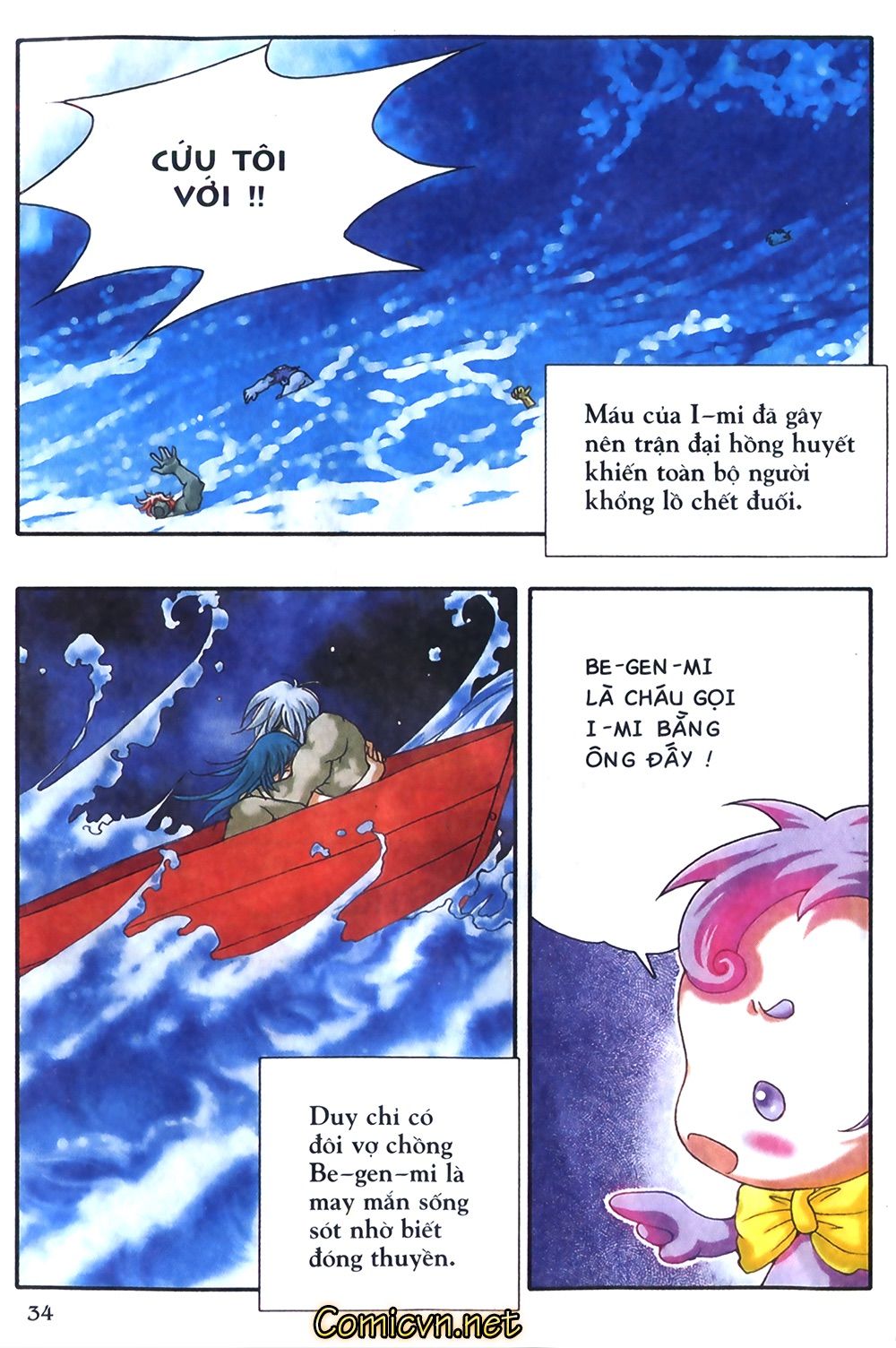 thần thoại bắc âu chapter 1 36