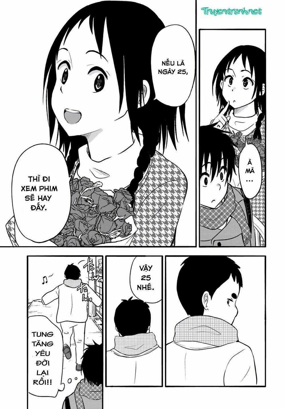 higashi no kurume to tonari no meguru chapter 22 16