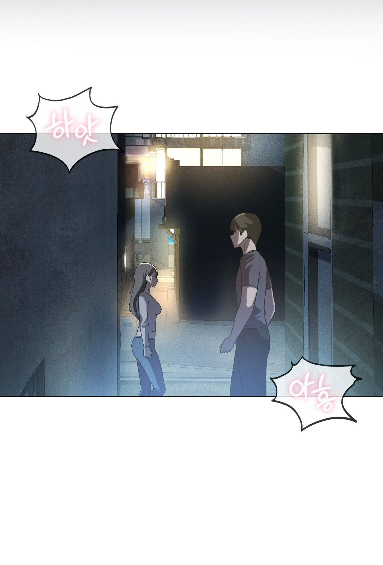 [18+] thăng cấp đến khi hài lòng chapter 20.2 6