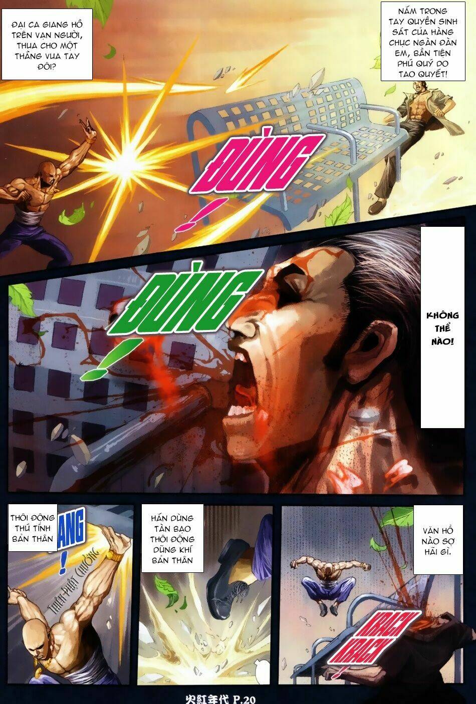 hỏa hồng niên đại hắc cốt đường chapter 42 19