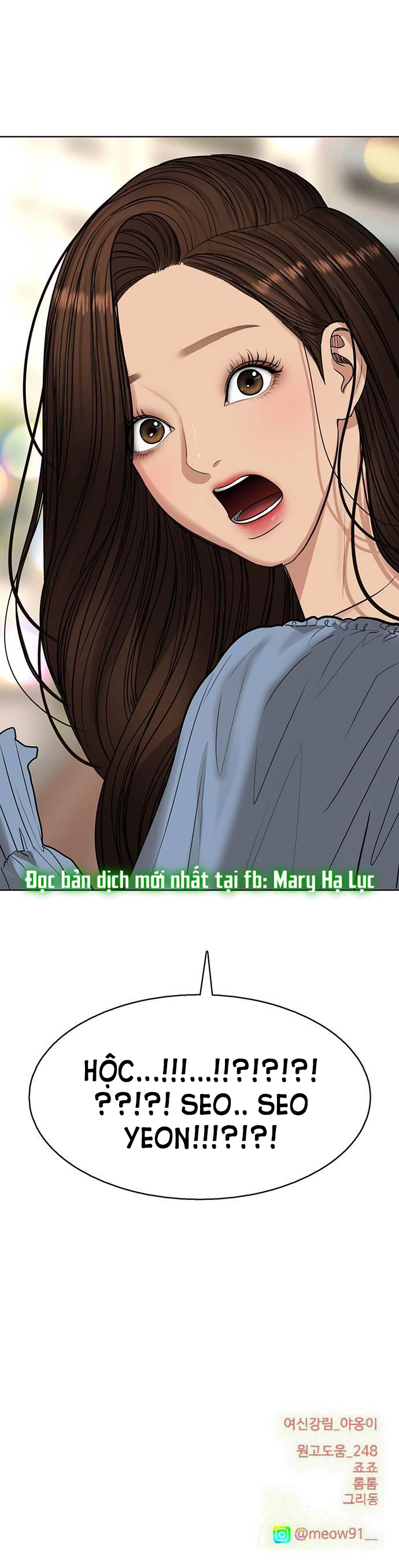 vẻ đẹp đích thực - true beauty chapter 250.2 48