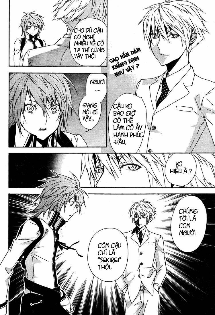 sekirei chapter 82 2