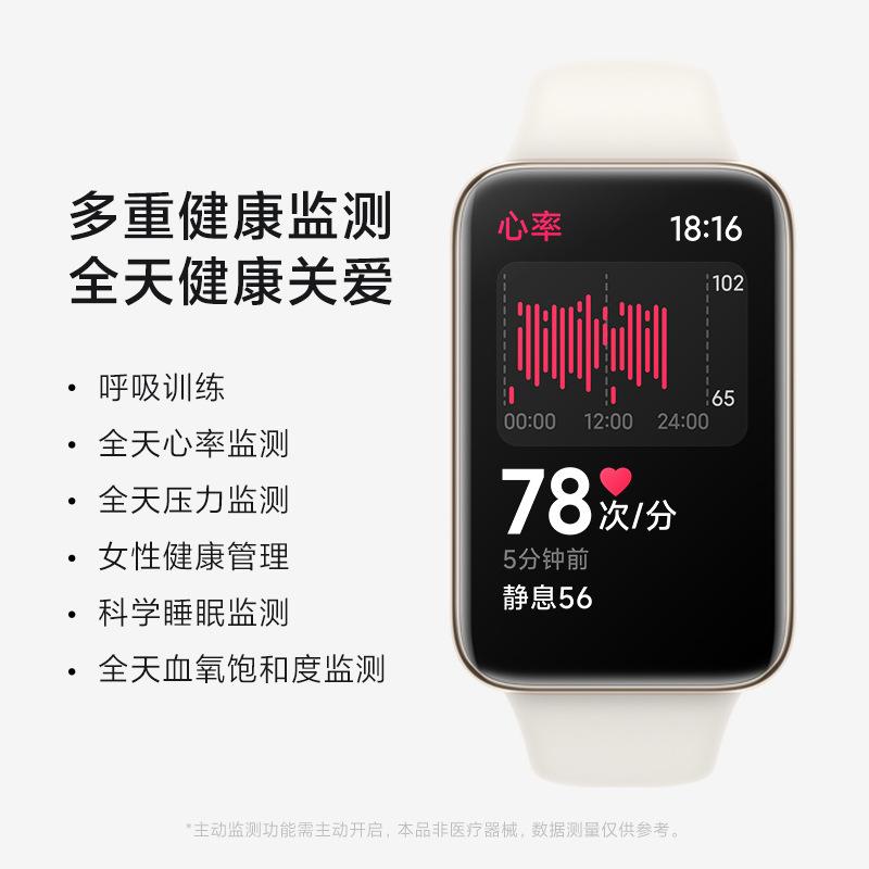 Phong cách mới nhất Vòng đeo tay Xiaomi 7Pro vòng đeo tay sức khỏe thể thao thông minh đo nhịp tim oxy trong máu theo dõi giấc ngủ NFC đa chức năng mẫu cặp đôi
