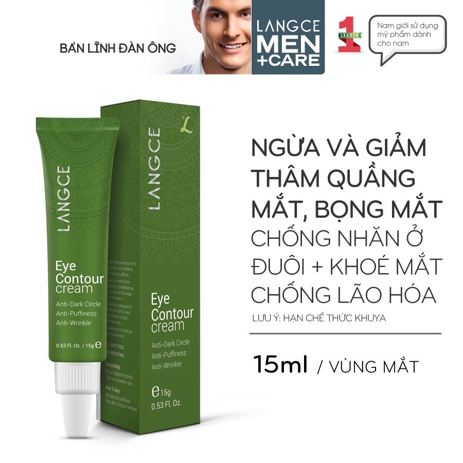 KEM NGỪA GIẢM THÂM QUẦNG MẮT, BỌNG MẮT, CHỐNG NHĂN 15ml LANGCE dành cho Nam