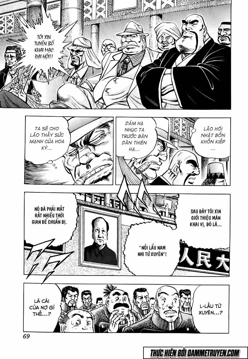 akakatsuki!! otokojuku - seinen yo, taishi wo idake chapter 19 16