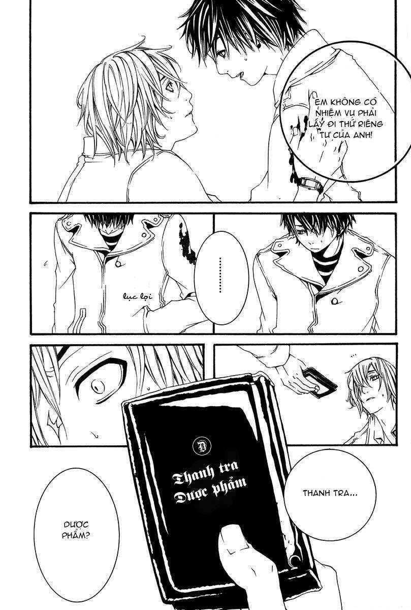 [switch] chapter 5 12