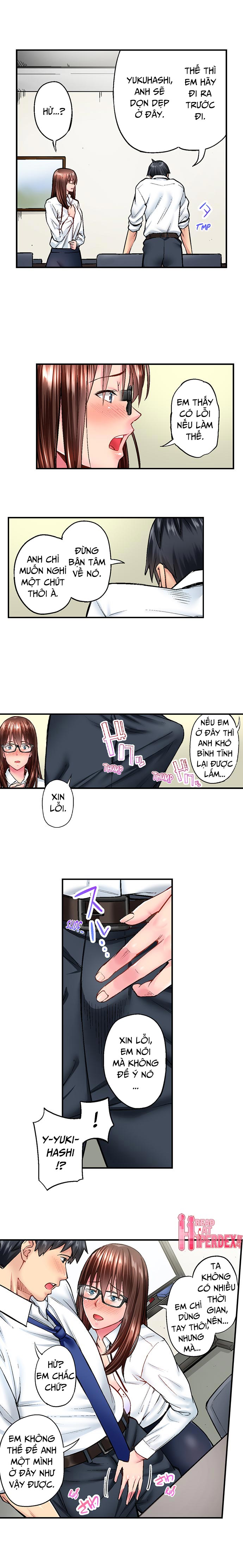 simple yet sexy chapter 17.18 2