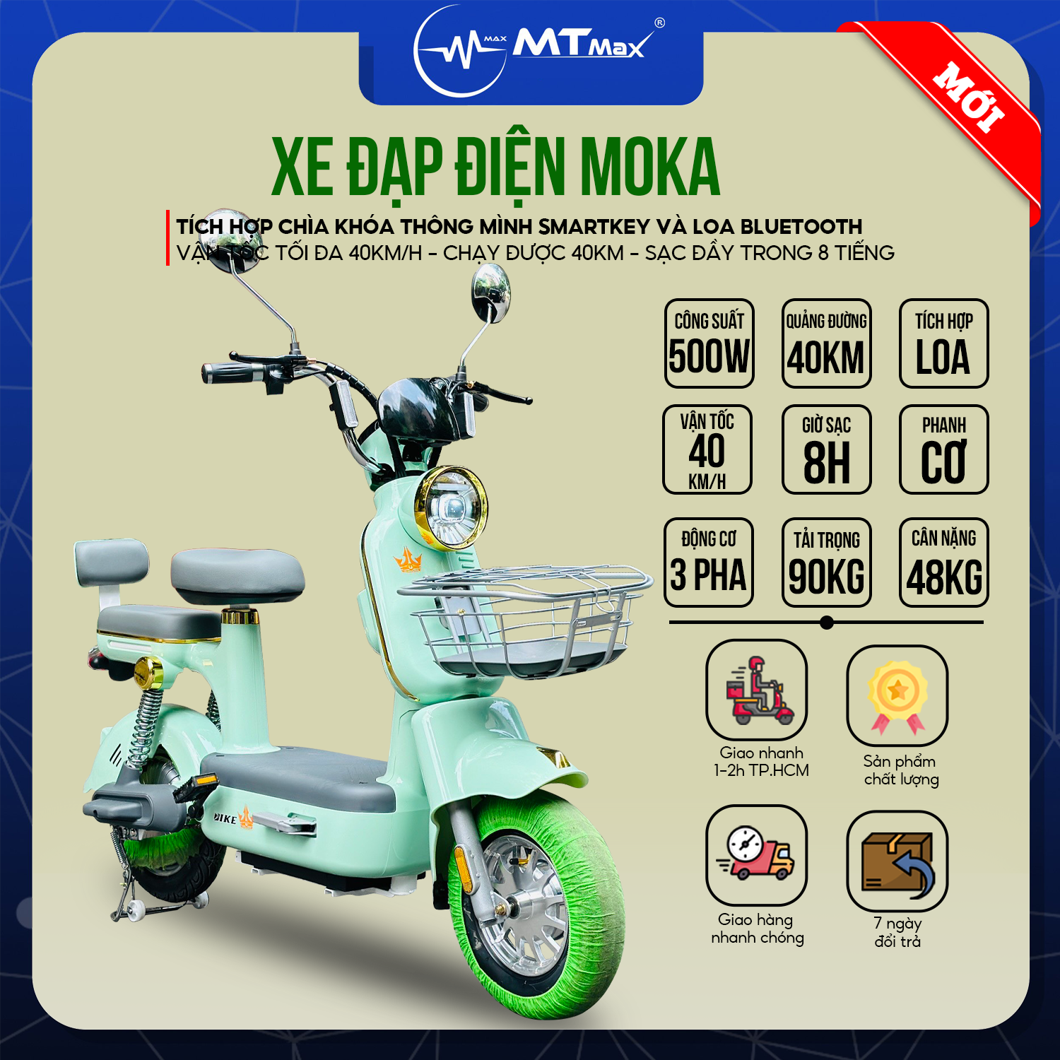 Xe Đạp Điện MOKA PRO - Vận Hành Mượt Mà, Động Cơ 500W, Vận Tốc 40Km/H, Sạc Đầy Trong 8 Tiếng, Tích Hợp Loa Bluetooth Và Chìa Khóa Thông Minh Chống Trộm, Hàng Nhập Khẩu