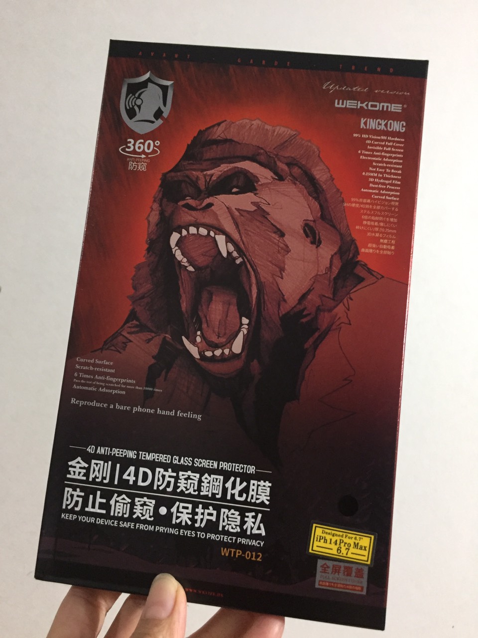 [ 14Pro ; 14 Pro Max ] Cường lực chống nhìn trộm full màn hình cho iP14 Wekome Kingkong 4D WTP-012 _ Hàng chính hãng