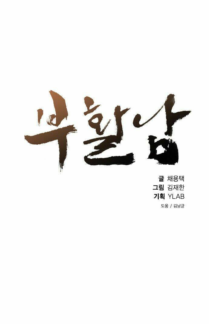 nạn nhân hồi sinh chapter 12 13