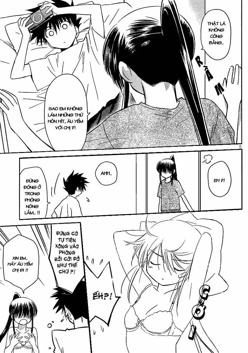 kiss x sis chapter 40 5