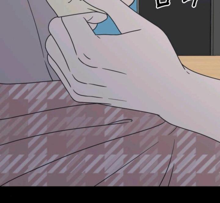 nói không với tình yêu công sở chapter 12 197