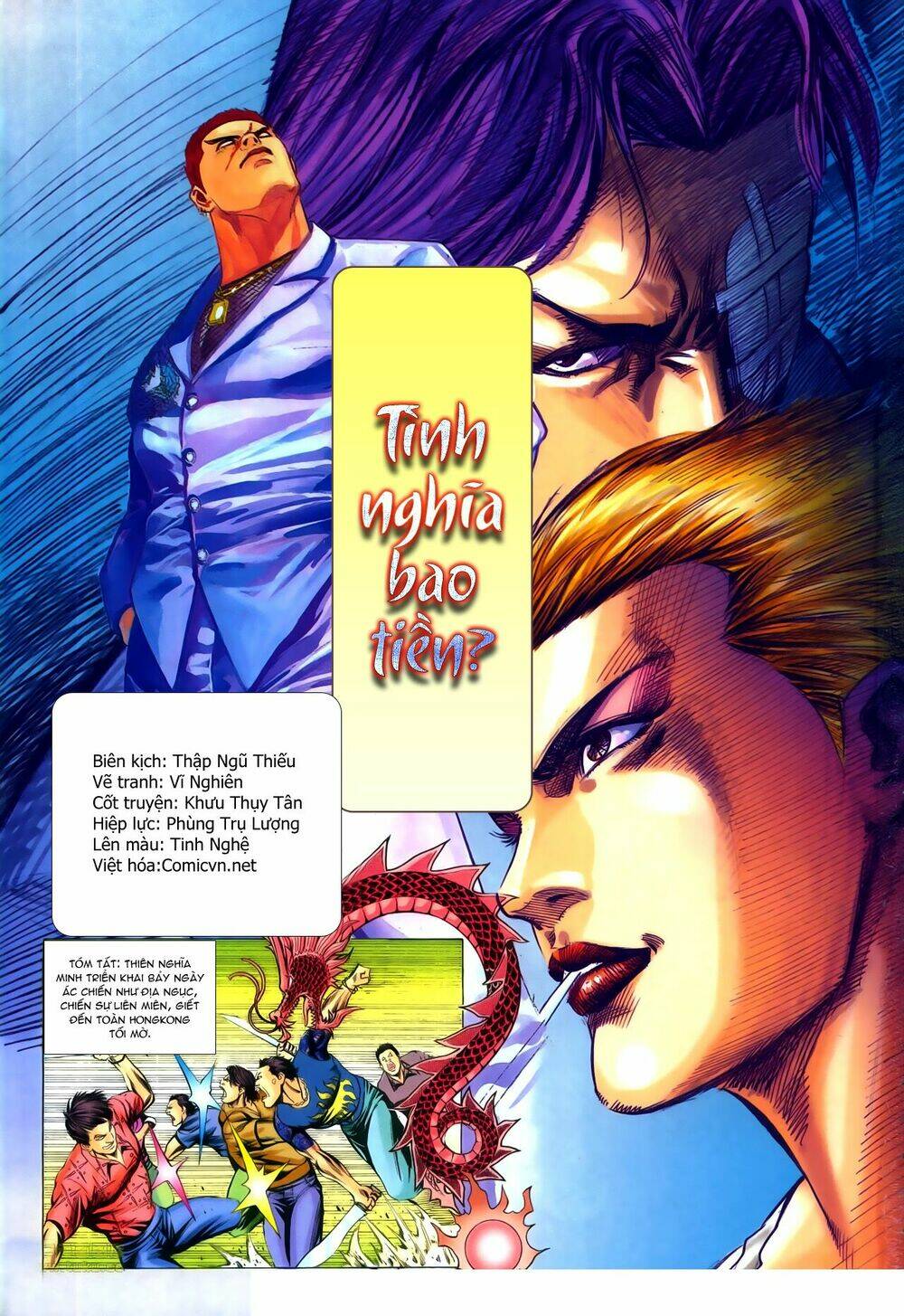 hồ sơ xã hội đen chapter 17 2