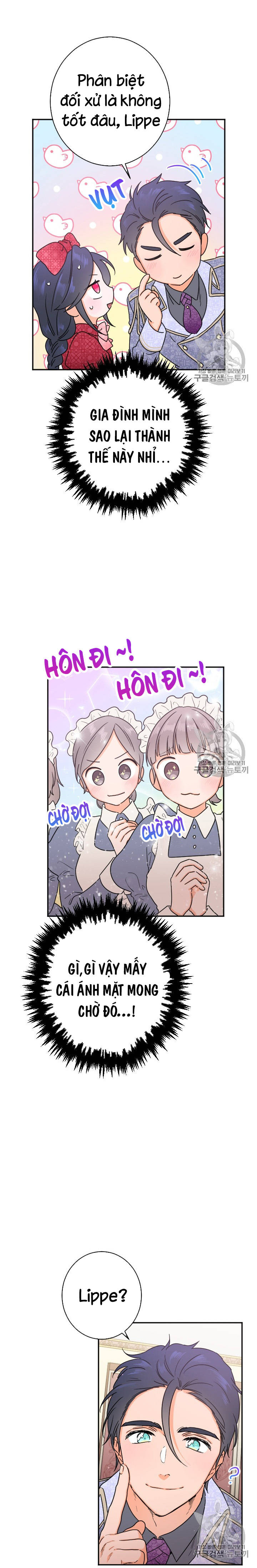 lady baby chapter 74 3