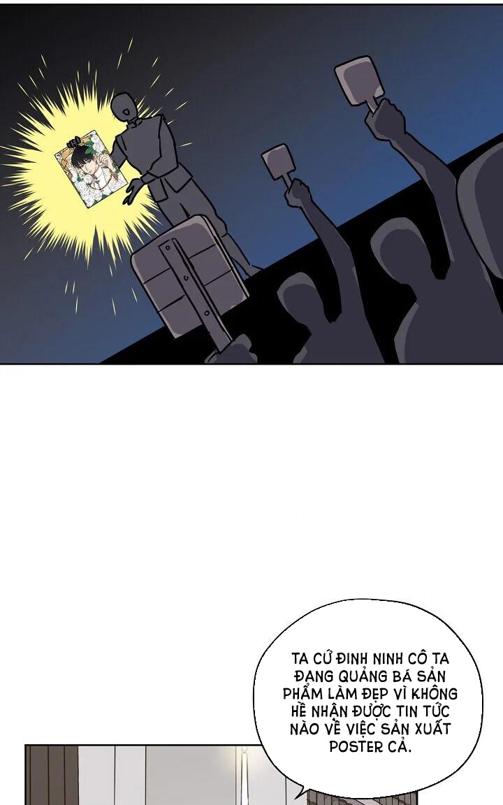 CHITRA chapter 92.2 16