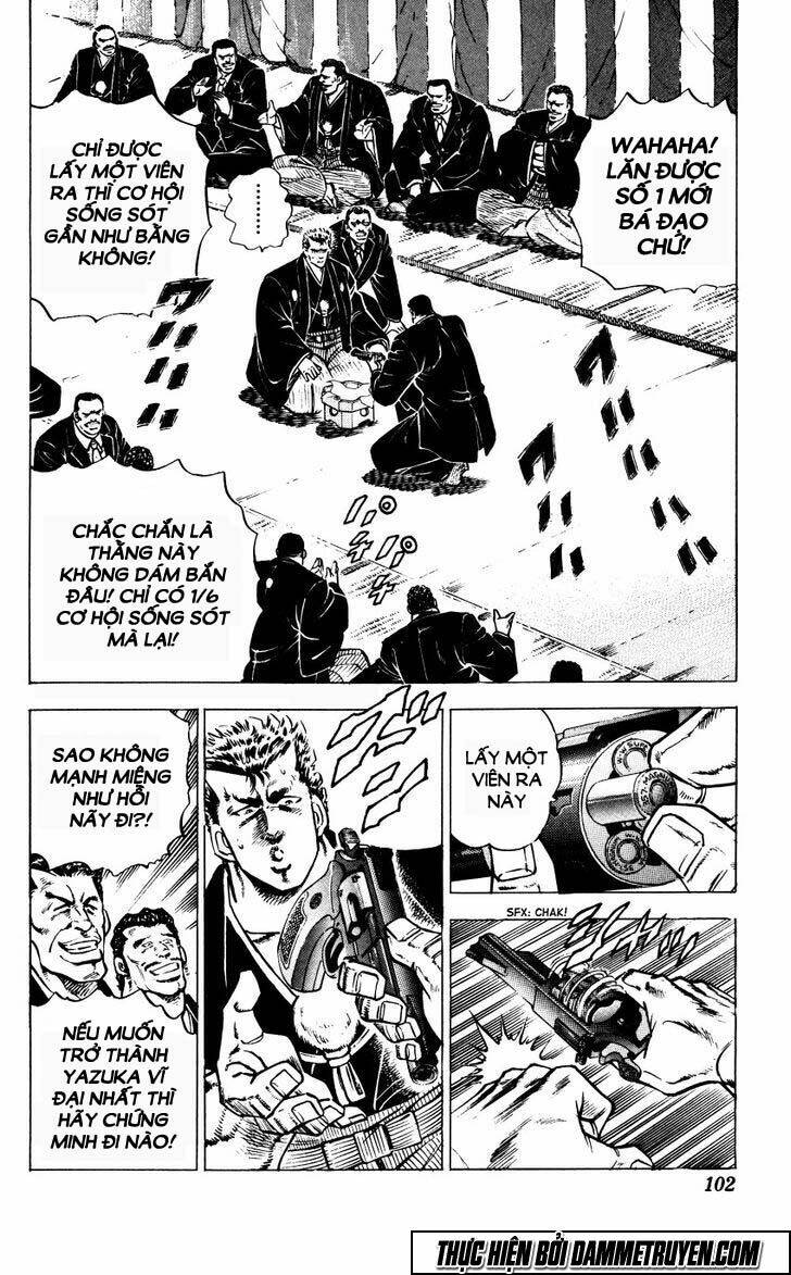 bakudan chapter 3 12