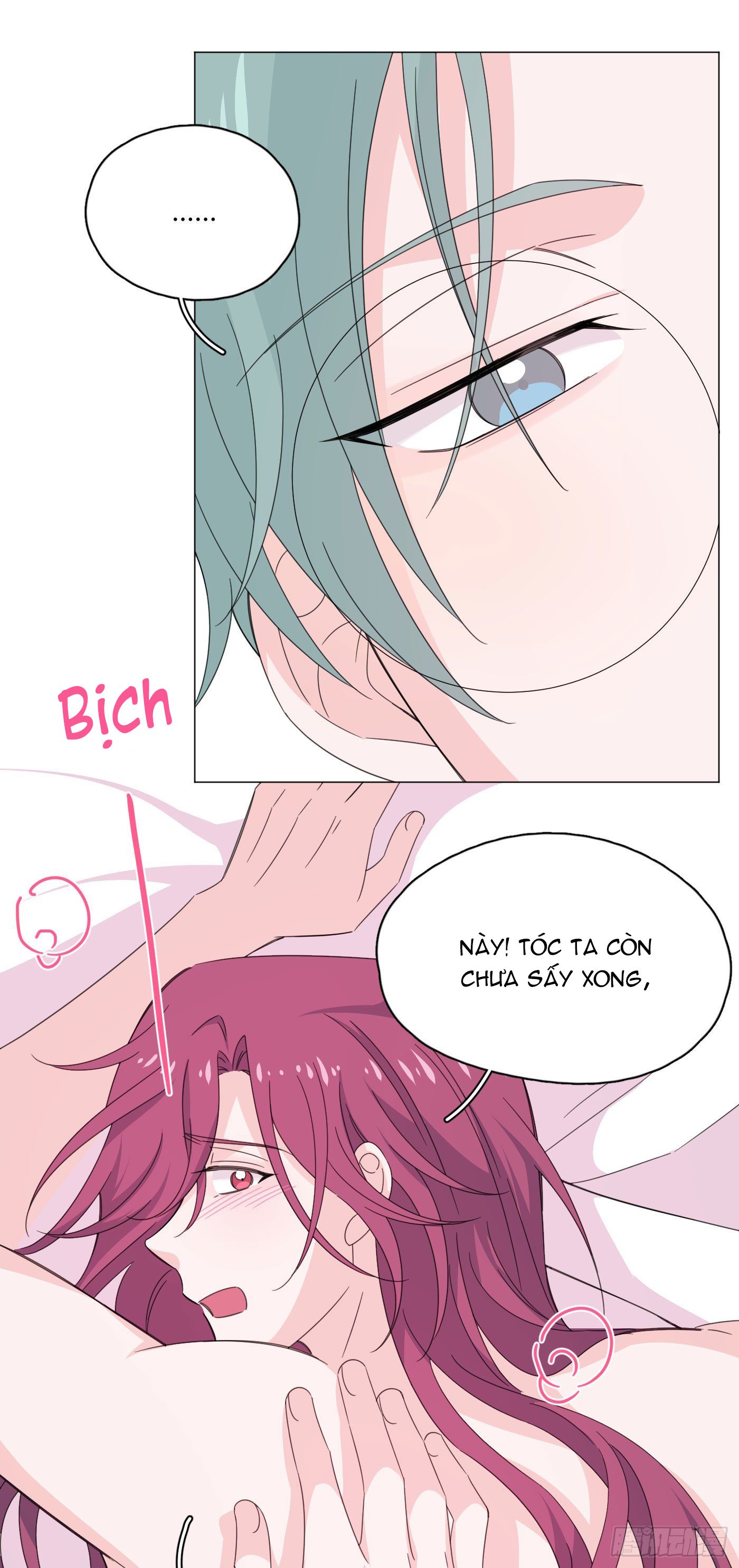 nhất hoàng cửu công thập nhị thê chapter 75 6