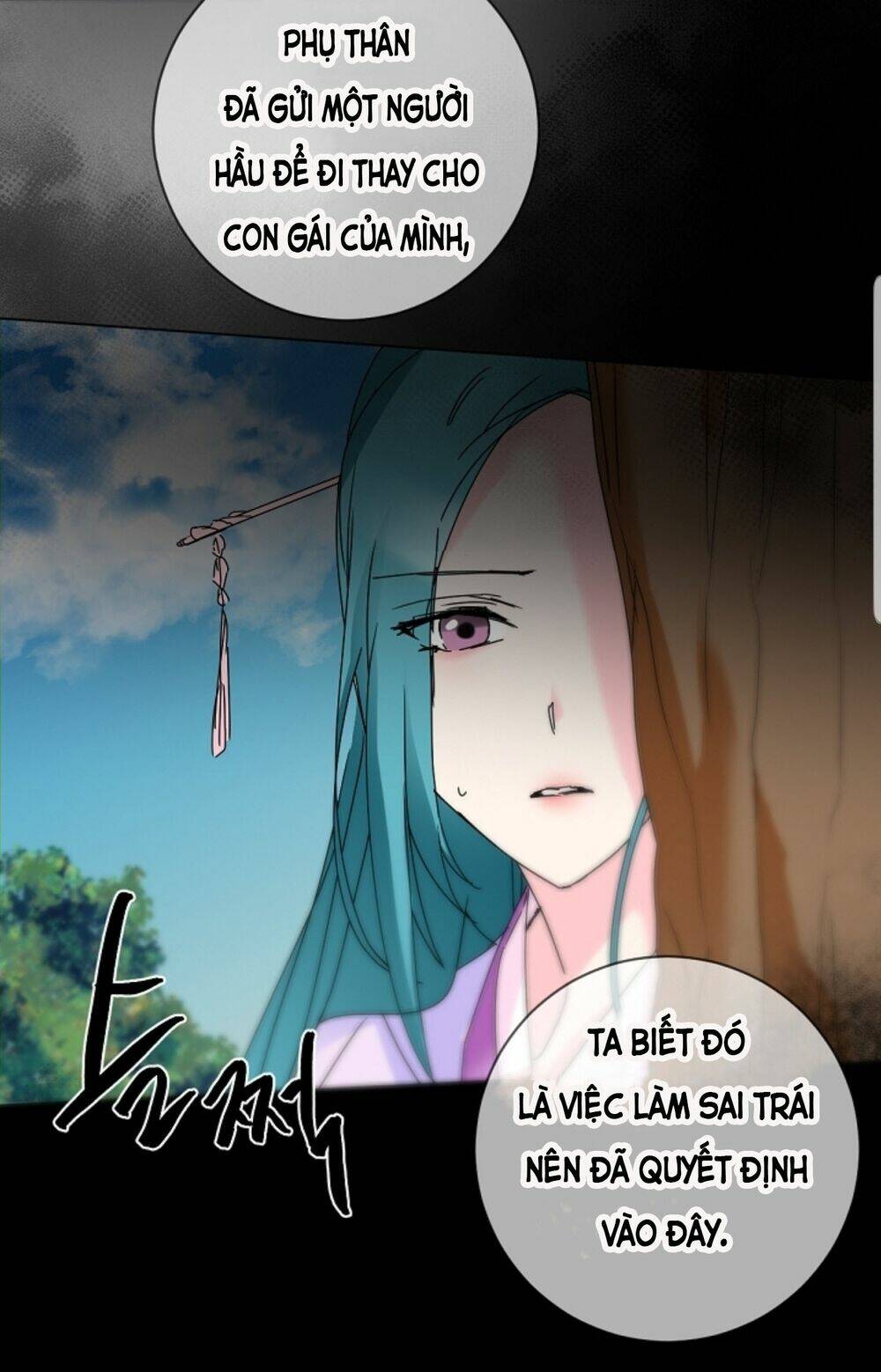 chae hong sa chapter 52 9